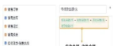 期货订单执行的作用是(期货订单是什么意思)_https://www.boyangwujin.com_期货开户_第1张
