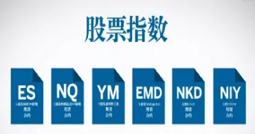 股指期货涨幅放宽到什么程度(股指期货涨跌幅限制)