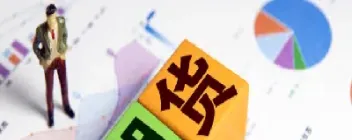 期货合约多头头寸(期货的多头头寸和空头头寸的区别)