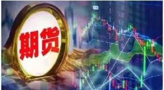 期货最后一定要用结算价吗(期货结算价几点出来)