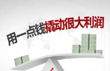 期货杠杆有50到200倍是什么情况(期货杠杆是多大)
