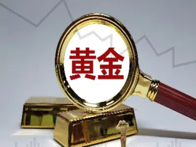 国内黄金白银期货(国内黄金白银期货会紧跟外盘走势吗)_https://www.boyangwujin.com_原油直播间_第1张