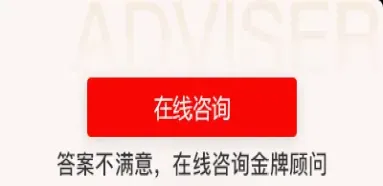 期货多换空换换手(期货空换和多换是什么意思)_https://www.boyangwujin.com_恒生指数_第1张