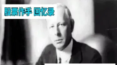 黄金期货道琼斯(道琼斯期货指数100实时)_https://www.boyangwujin.com_恒生指数_第1张