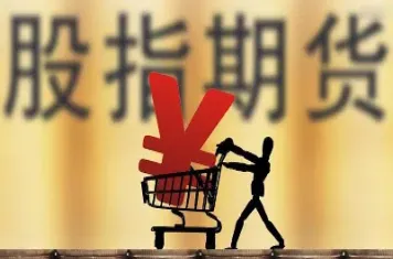 期货账户影响低保吗(低保开期货账户会怎样)_https://www.boyangwujin.com_期货直播间_第1张