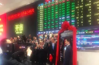 铁矿石期货国际化相关规则公布(铁矿石期货国际)_https://www.boyangwujin.com_黄金期货_第1张