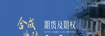 国内期货橡胶合约(橡胶期货主力合约是哪个)