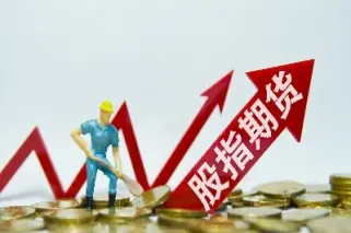 期权期货远期的含义(期权与远期和期货的区别)_https://www.boyangwujin.com_期货直播间_第1张