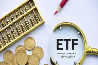 并买入下月期货(期货买入和卖出)_https://www.boyangwujin.com_恒指期货_第1张