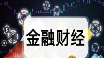 外盘期货主要看什么指标(外盘期货主要看什么指标参数)_https://www.boyangwujin.com_恒指期货_第1张