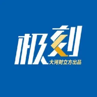 郑州短纤期货上市时间(短纤期货还会上涨吗)