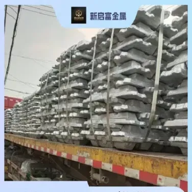 怎样看铝锭期货(怎样看铝锭期货走势)_https://www.boyangwujin.com_纳指期货_第1张