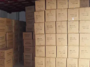 怎样查看期货商品库存(怎样查看期货商品库存情况)