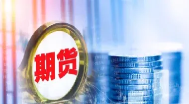 国内粳稻期货套保(粳米期货价格为什么那么低)_https://www.boyangwujin.com_恒指期货_第1张