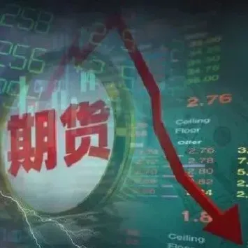 期货涨停了还能卖出吗(期货涨停之后会怎么样)