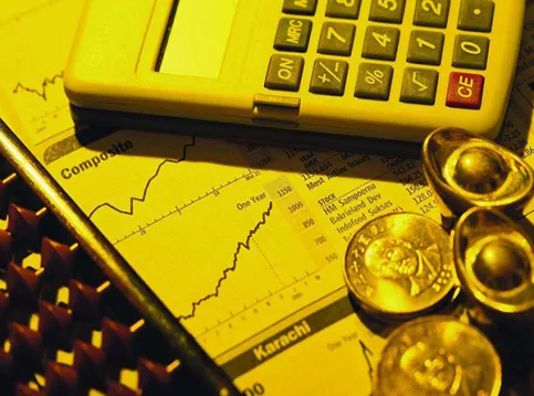 期货螺纹钢行情实时(期货螺纹钢行情实时报价)_https://www.boyangwujin.com_期货开户_第1张