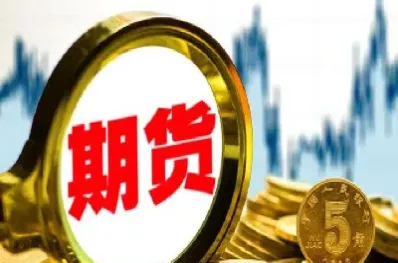 股指期货知识讲解(股指期货相关知识)_https://www.boyangwujin.com_恒指期货_第1张