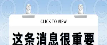 期货持仓过夜手续费多少(期货持仓过夜是按交易时间还是夜晚12点)_https://www.boyangwujin.com_恒生指数_第1张