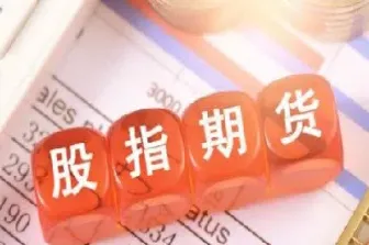 国内商品期货查看(国内商品期货主要在哪里上市)_https://www.boyangwujin.com_原油期货_第1张