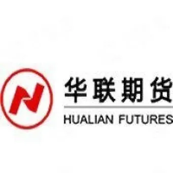 华联期货是什么版本(华联期货是做什么的)_https://www.boyangwujin.com_白银期货_第1张