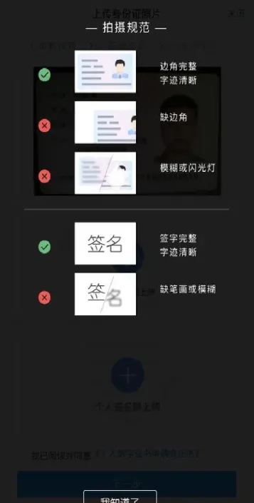 非正常的期货关联账户(非正常的期货关联账户有哪些)_https://www.boyangwujin.com_原油期货_第1张