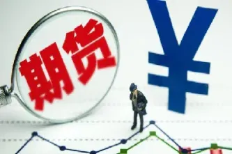 期货能一直涨吗(期货一天最多可以涨多少)_https://www.boyangwujin.com_期货开户_第1张