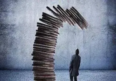 企业期货风险控制(企业期货风险控制措施)_https://www.boyangwujin.com_黄金期货_第1张