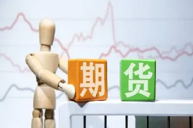 聚丙烯期货合约涨跌停幅度(聚丙烯期货涨跌的原因)_https://www.boyangwujin.com_原油期货_第1张