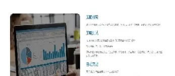 期货量化股票量化的发现趋势(股票期货量化交易)_https://www.boyangwujin.com_原油期货_第1张