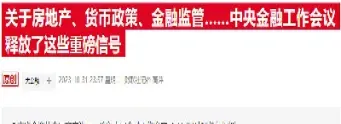 我说期货没啥秘密(我说期货没啥秘密怎么回复)