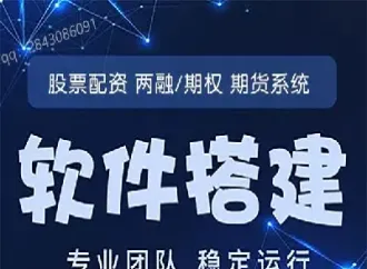 期货资管产品设立放缓(期货资管发展路径)