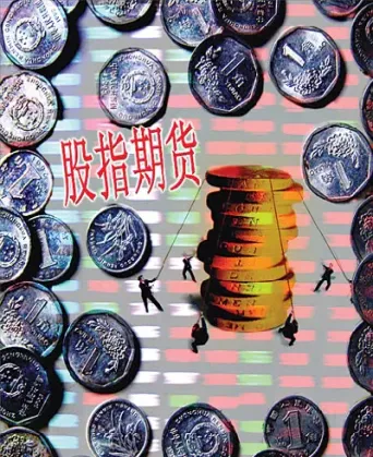 几千块能玩的期货(几千块可以玩哪些期货)_https://www.boyangwujin.com_原油期货_第1张