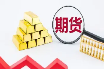 化纤期货每个月都要换合约吗(化纤期货市场里面有什么)