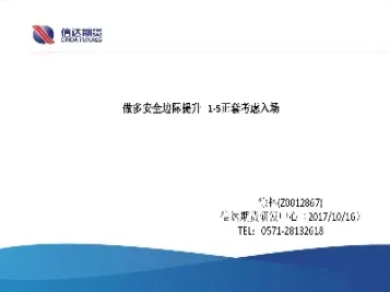 期货做多上证50(上证50期货交割日)_https://www.boyangwujin.com_期货开户_第1张