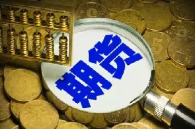 为什么期货到了价位未成交(期货买到不活跃的怎么办)