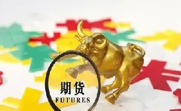 证券与期货主要讲什么的(证券与期货的区别与联系)