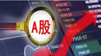 股指期货反手和反向开仓(股指期货反手是什么意思)