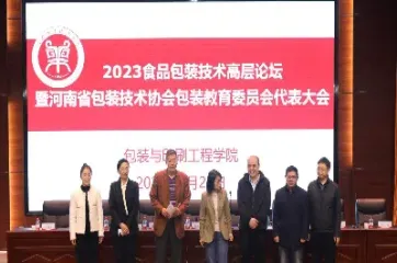 包装期货老师(期货大咖是包装的)