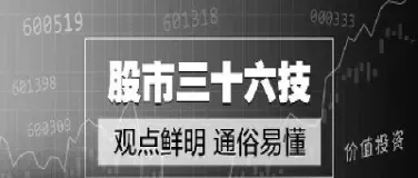 股指期货的市值是什么(股指期货的市值是什么意思)