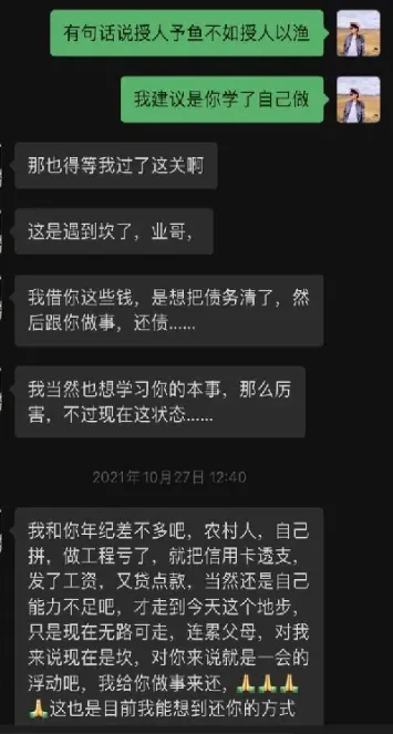 国内做期货的散户有多少人(目前做国内期货的人多吗)