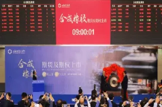 橡胶期货尾盘跌停(橡胶期货尾盘快速下跌意味什么)