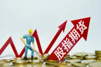 期货商品上市时间(期货新合约上市时间哪里查)