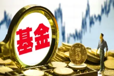 私募基金能够做期货(私募基金能够做期货交易吗)
