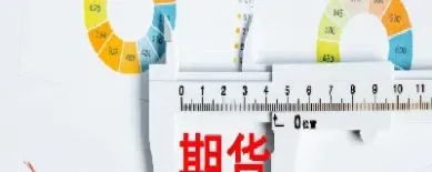 上交所沥青期货是国际(沥青期货上市时间)