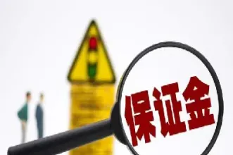 期货保证金不够就不能平仓吗(期货保证金不够就不能平仓吗为什么)