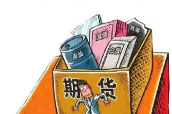 期货放空是什么意思(期货做多和做空是什么意思)
