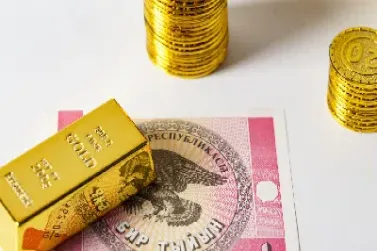 上海黄金交易所黄金今日价格(上海黄金交易所今日金价查询结果)