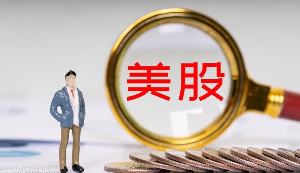 国内投资者如何跟踪美国股指期货实时行情？2026合规指南