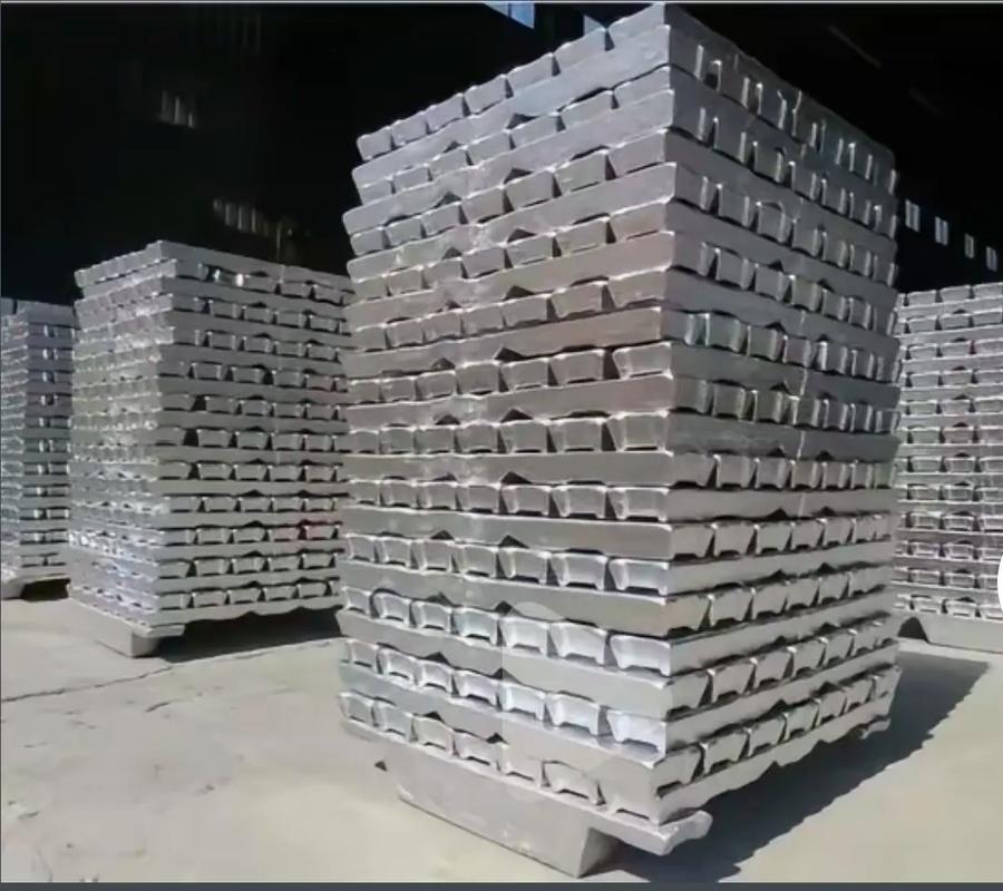 2026伦敦铝期货行情如何把握?看懂LME铝市逻辑,规避跨境交易风险