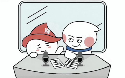 期货直播间怎么选才靠谱？2026年正规直播间识别与使用指南